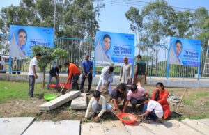 78 व्या वार्षिक निरंकारी संत समागमाची व्यापक पूर्वतयारी शेगांव जिल्हा बुलडाण्यासाह महाराष्ट्रातील हजारो स्वयंसेवक समर्पित करत आहेत त्यांच्या निष्काम सेवा