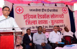 रेडक्रॉस सोसायटी होणार सामाजिक सेवेचा वटवृक्ष – डॉ. किरण पाटील