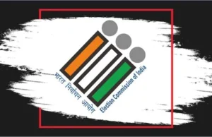 शिक्षक मतदारसंघाच्या नव्याने मतदार नोंदणीसाठी 6 नोव्हेंबरपर्यंत मुदत; पात्र शिक्षकांनी अर्ज सादर करण्याचे आवाहन