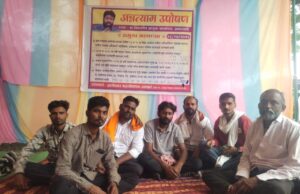 प्रहार तालुकाध्यक्ष ज्ञानेश्वर आखरे यांच्या विभागीय आयुक्त कार्यालय अमरावती येथे केलेल्या पंधरा दिवसाच्या अन्न त्याग उपोषणाला आले मोठे यश