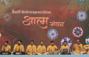 आत्ममंथनाचा दिव्य संदेश पसरवत78वा वार्षिक निरंकारी संत समागम संपन्नशेगांवसह बुलढाणा जिल्हा व महाराष्ट्रातील लाखों भाविक सहभागी