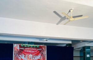 47 वर्षानंतर शासकीय अध्यापक महाविद्यालय बुलढाणा च्या माजी विद्यार्थ्यांचा गेट-टुगेदर स्नेह- मेळावा