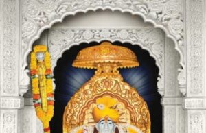 शेगाव दर्शन बंद ही अफवाच! समाज माध्यमावरील मजकूर चुकीचा…