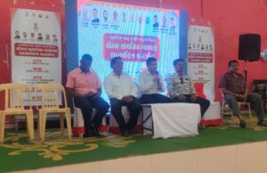 सामाजिक न्याय विभागाच्या योजनांचा जागर; तीन दिवसीय मल्टीमीडिया प्रदर्शनाची सांगता