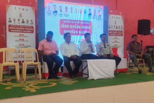 सामाजिक न्याय विभागाच्या योजनांचा जागर; तीन दिवसीय मल्टीमीडिया प्रदर्शनाची सांगता