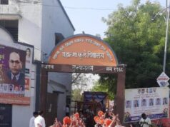 महात्मा फुले जयंतीनिमित्त शेगावात भव्य शोभायात्रा