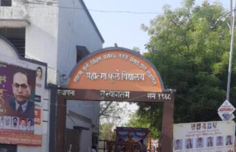 महात्मा फुले जयंतीनिमित्त शेगावात भव्य शोभायात्रा