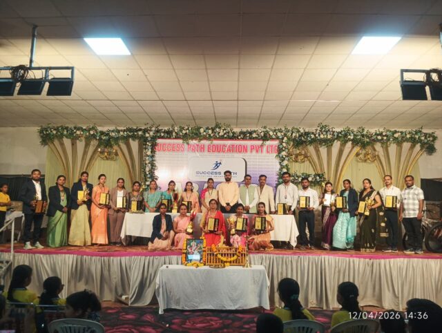 WhatsApp Image 2026-04-13 at 12.10.32 PM