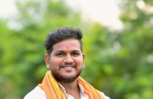 शिवसेनेच्या प्रभारी शहर प्रमुखपदी शुभम ढगे यांची नियुक्ती