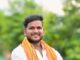 शिवसेनेच्या प्रभारी शहर प्रमुखपदी शुभम ढगे यांची नियुक्ती
