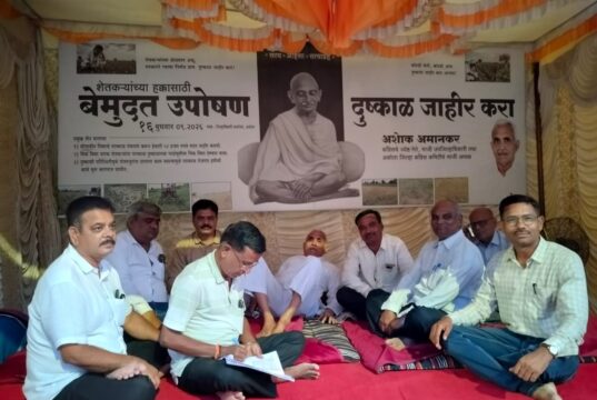 शेतकऱ्यांच्या हक्कासाठी १६ सप्टेंबरपासून बेमुदत उपोषण